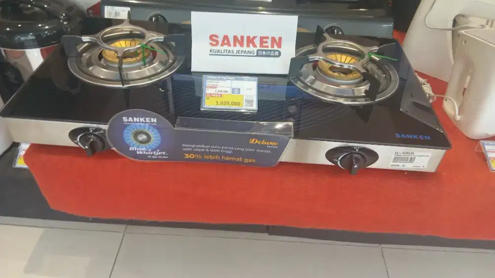 SANKEN PORTABLE GAS COOKER