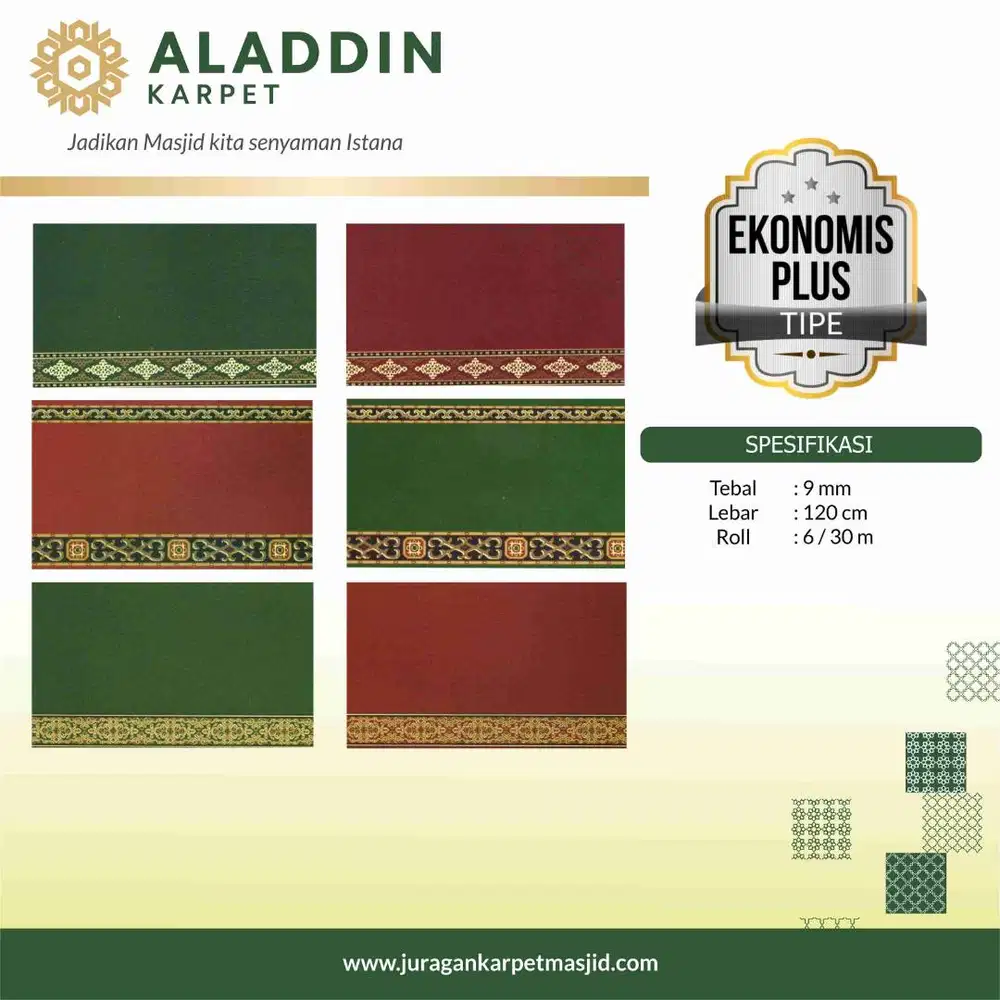 Karpet Masjid Murah Ekonomi plus - Bisa Potong Sesuai Ukuran