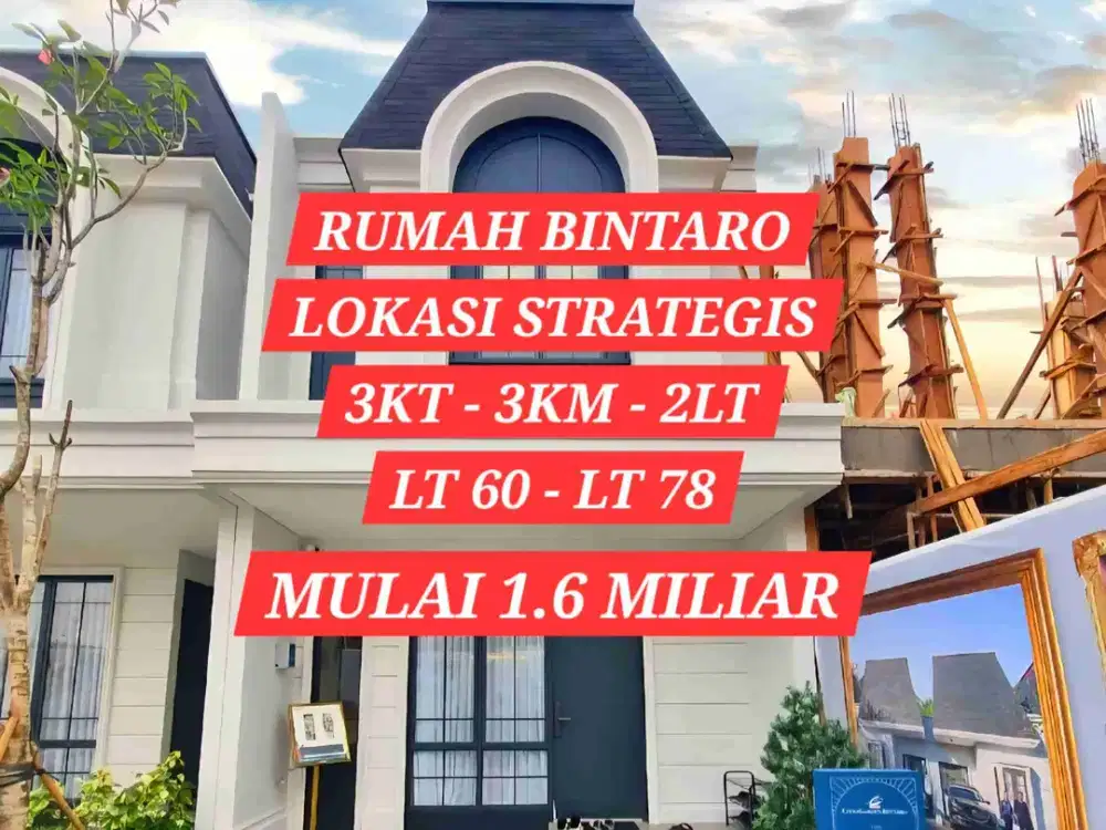 RUMAH DIJUAL DI BINTARO PONDOK AREN TANGERANG SELATAN