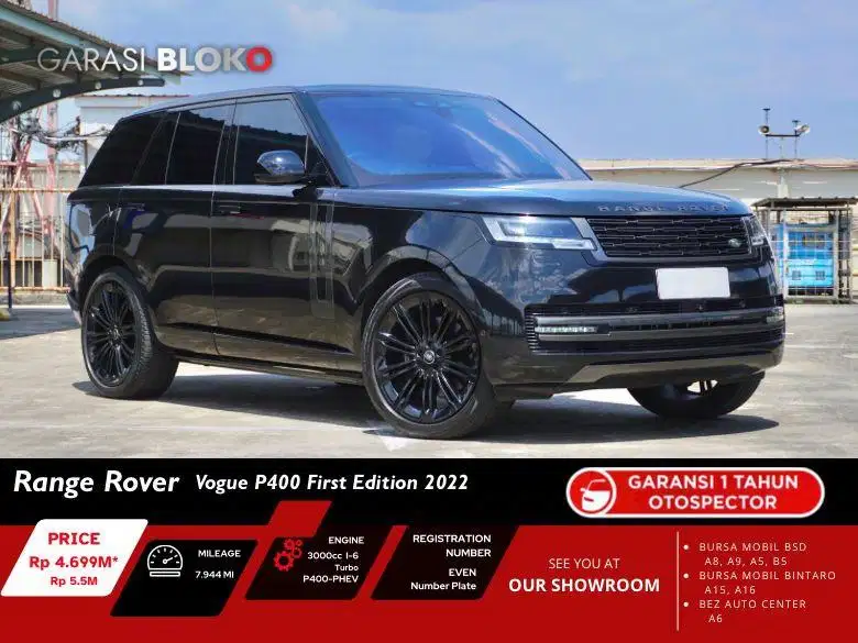 Land Rover Vogue P400 First Edition ATPM 2022 / 2023