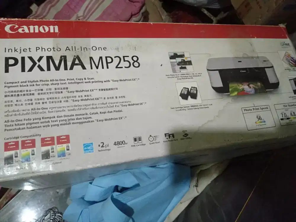 Dijual printer Canon PIXMA mp258