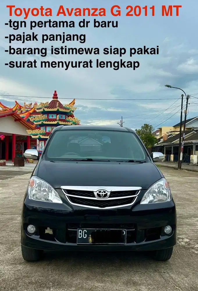 Toyota Avanza G 1.3 2011 MT