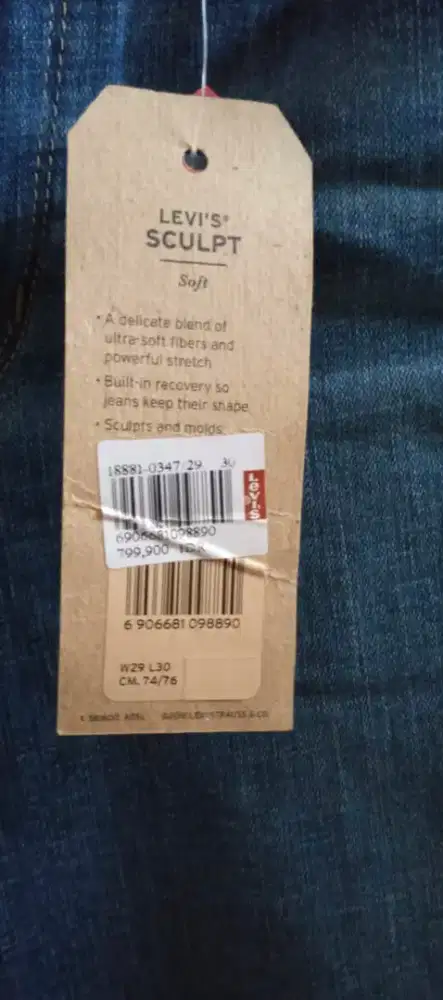 Celana Jeans wanita merk Levi's