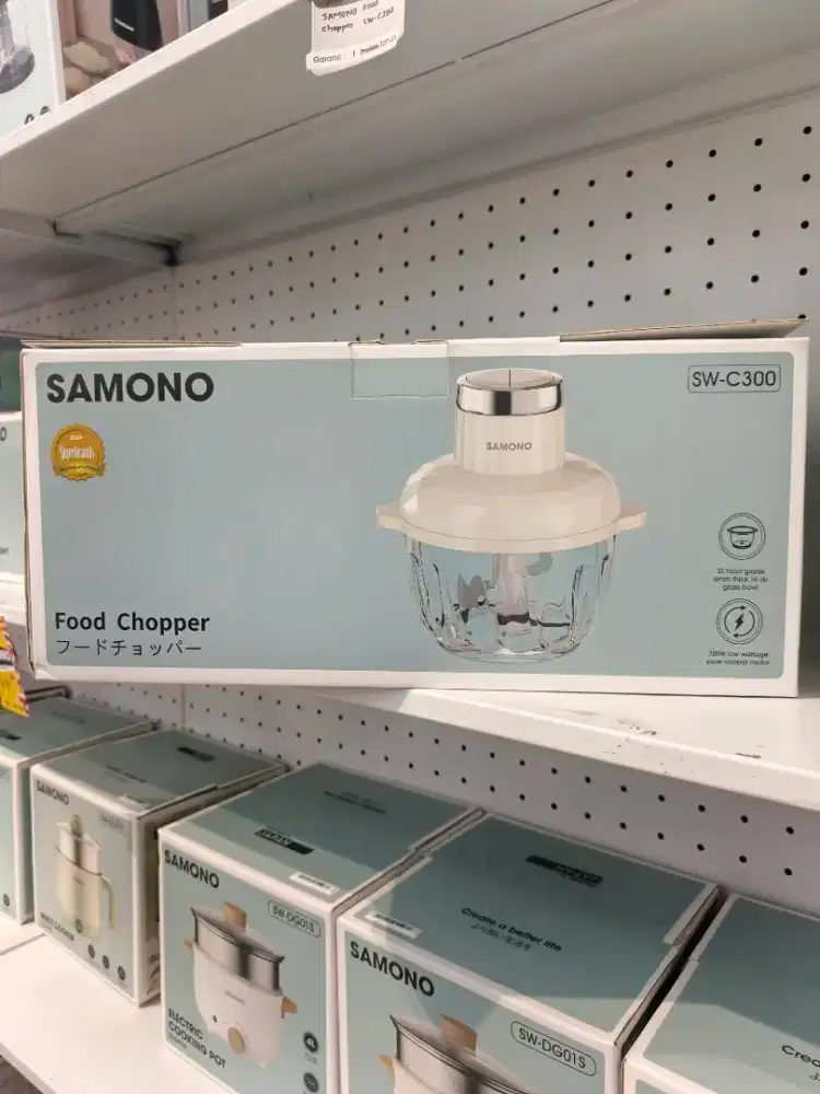 SAMONO Food Chopper 2L SW-C300