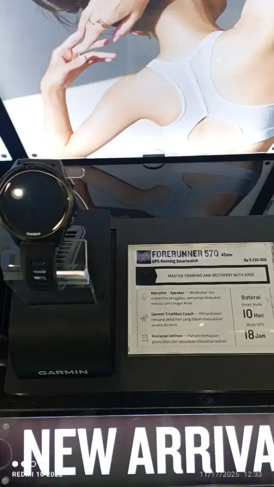 FORERUNNER 570 (42mm)