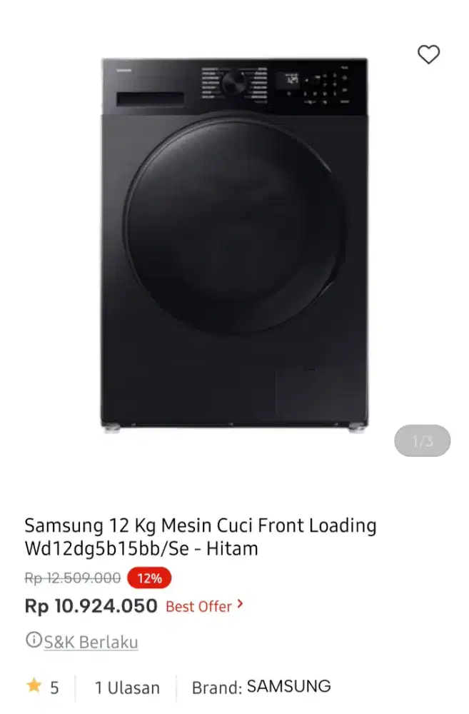 SAMSUNG WASH MACH FRONT WITH DRYER LOAD 12KG