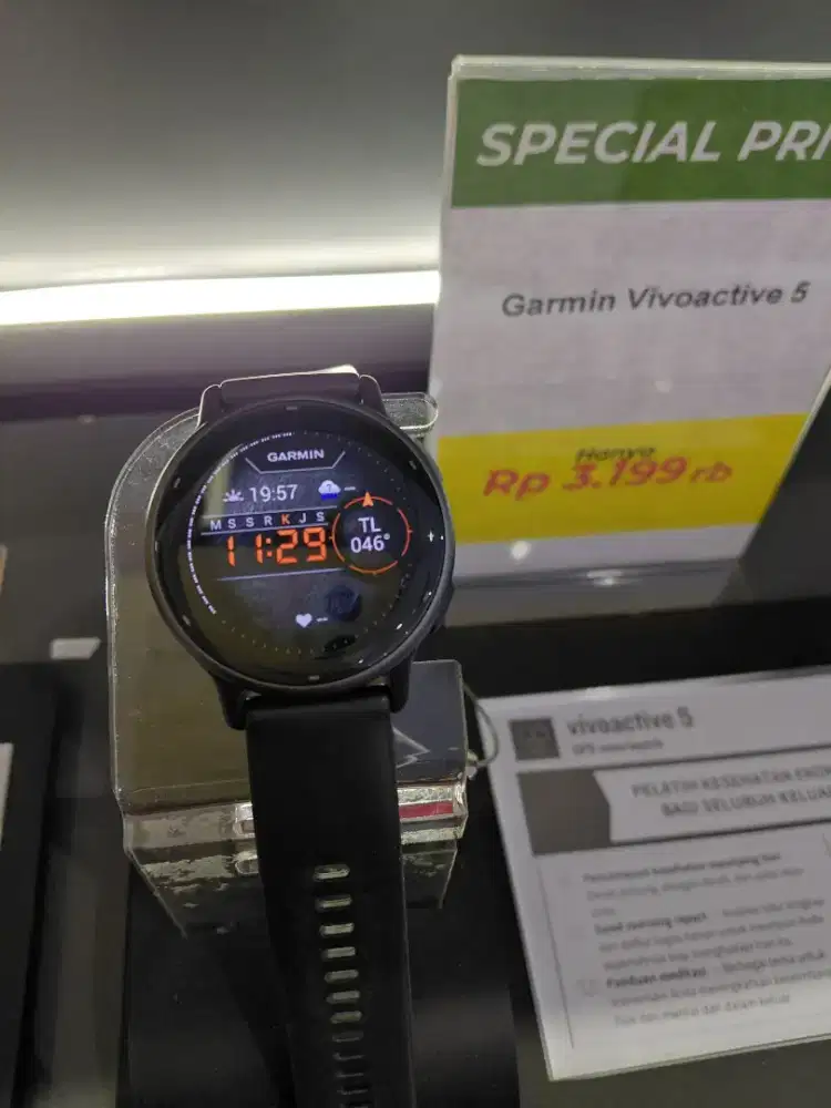 GARMIN VIVOACTIVE 5