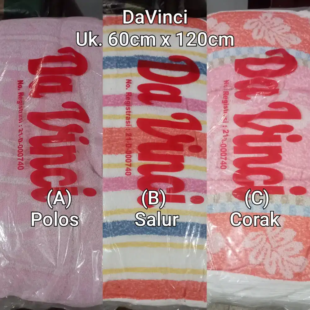 DAVINCI Handuk (60cm x 120cm)