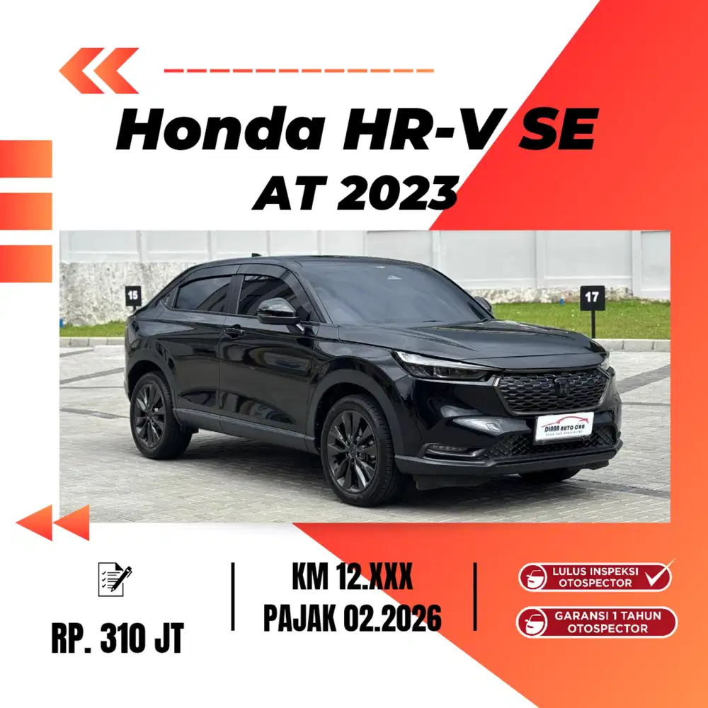 Honda HR-V. 15 SE