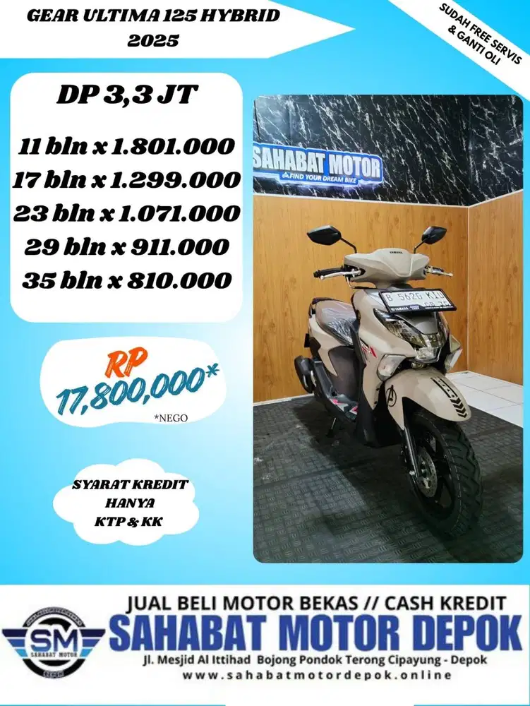 YAMAHA GEAR ULTIMA 125 HYBRID TH 2025