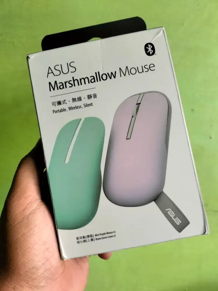 ASUS Marshmallow Mouse