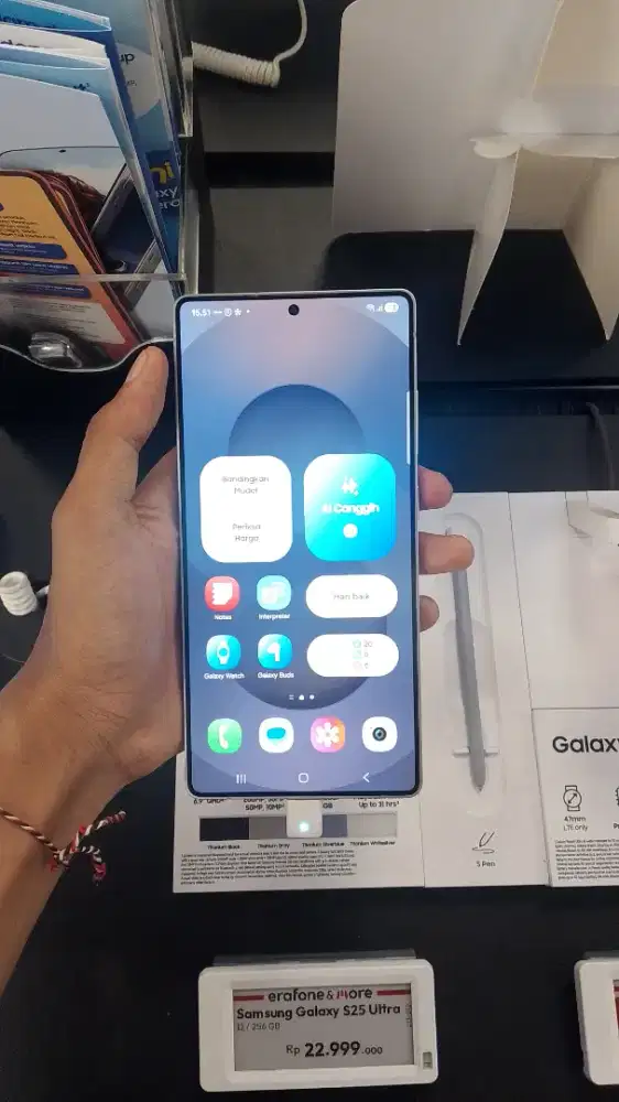 GALAXY S25 ULTRA 12/256GB