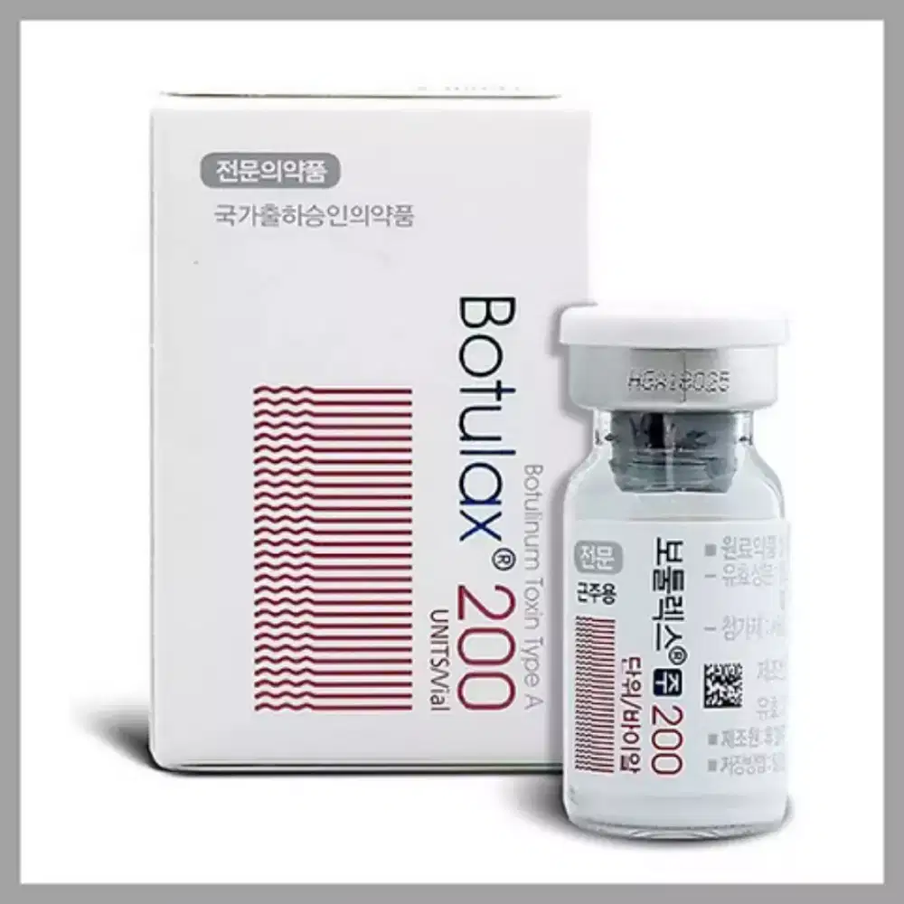 Botulax 100UI Z- botollinum Toxin Type A