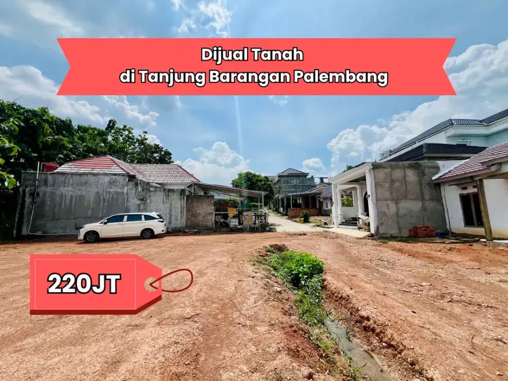 DIJUAL TANAH TANJUNG BARANGAN PALEMBANG