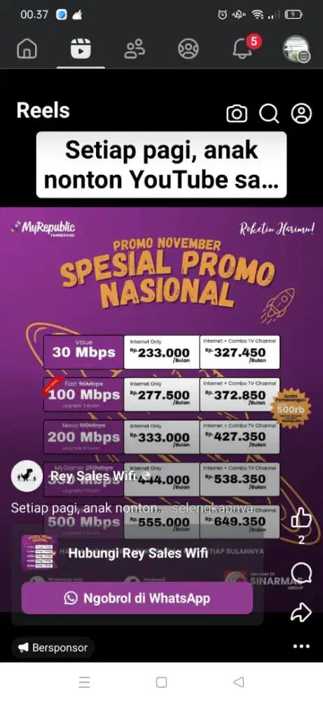 Promo pemasangan internet myrepublic WiFi Myrepublic Cibubur