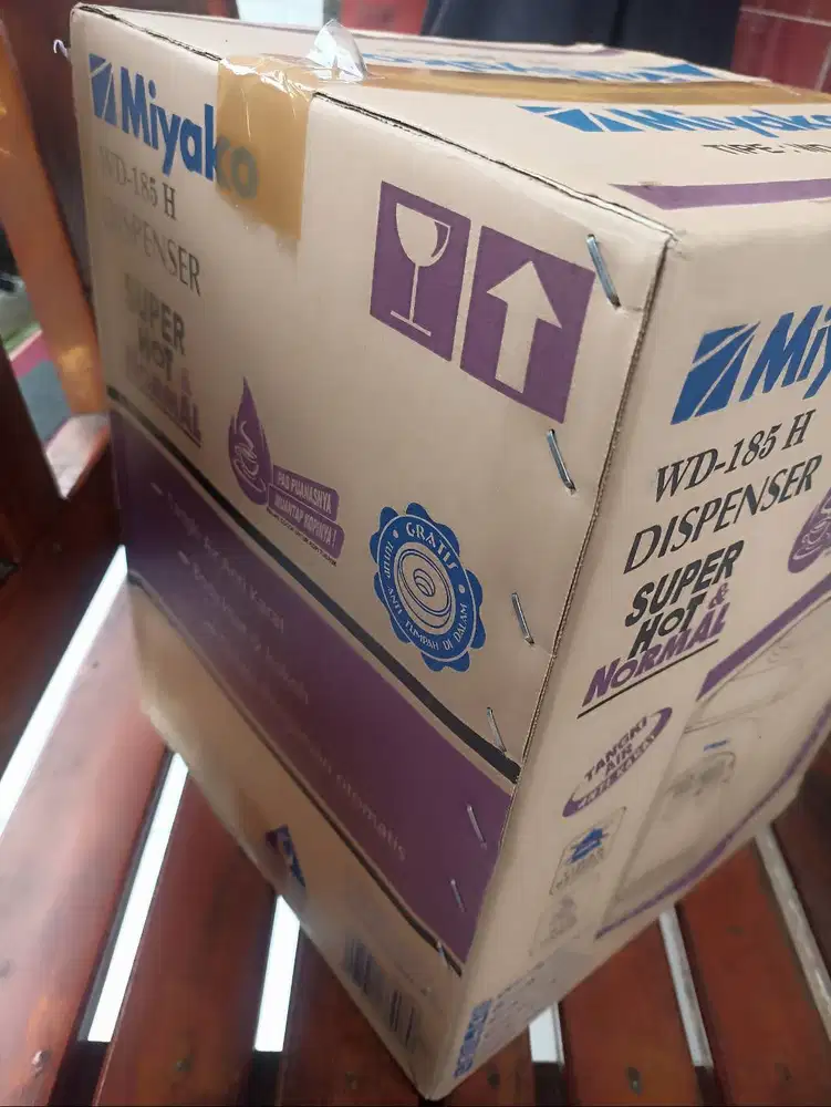 Jual dispenser miyako msh gres anyar baru