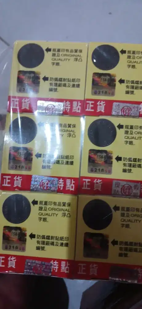 Asam Urat Seven Leave