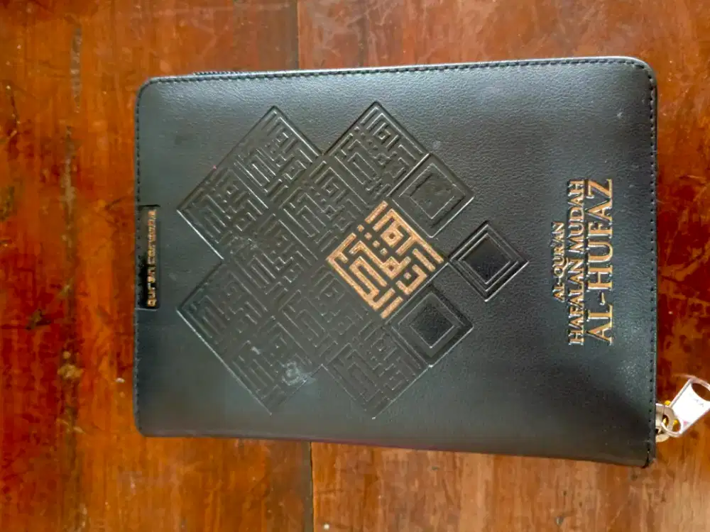 Al-Qur’an – Kondisi Bagus & Siap Digunakan