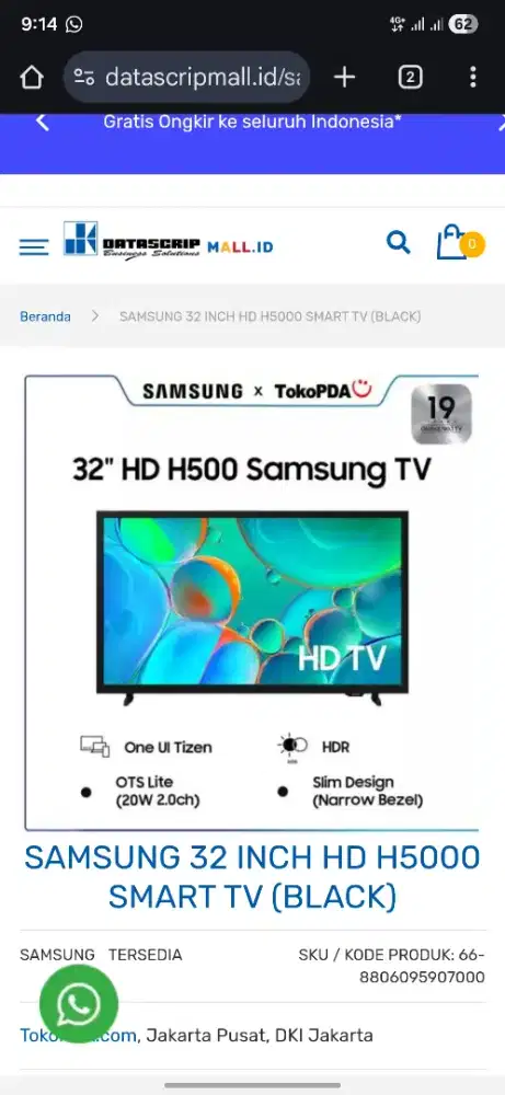 Samsung android tv 32
