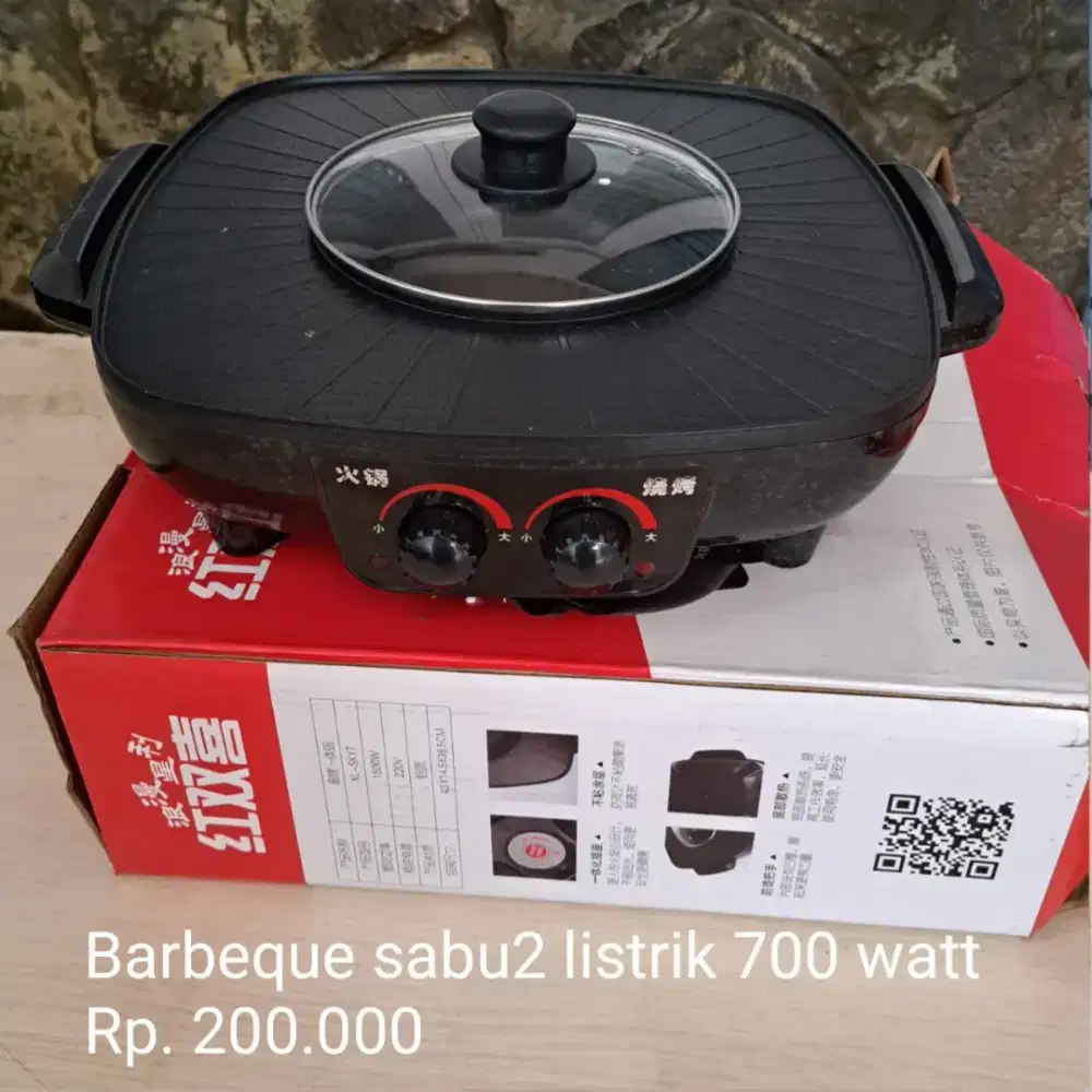 Barbeque Sabu2 700 watt
