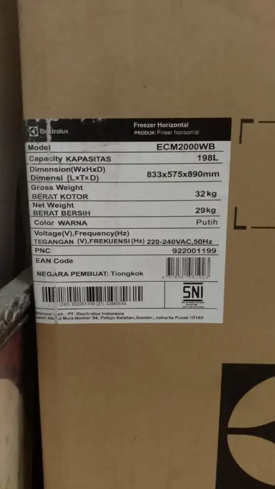 FREEZER BOX ELECTROLUX 198 LITER