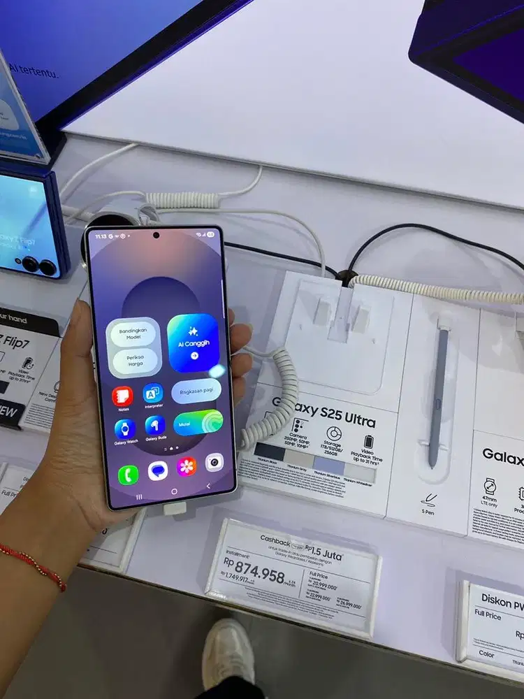 SAMSUNG GALAXY S25 Ultra