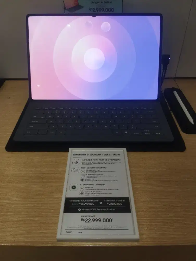 CICILAN SAMSUNG TAB S11 ULTRA