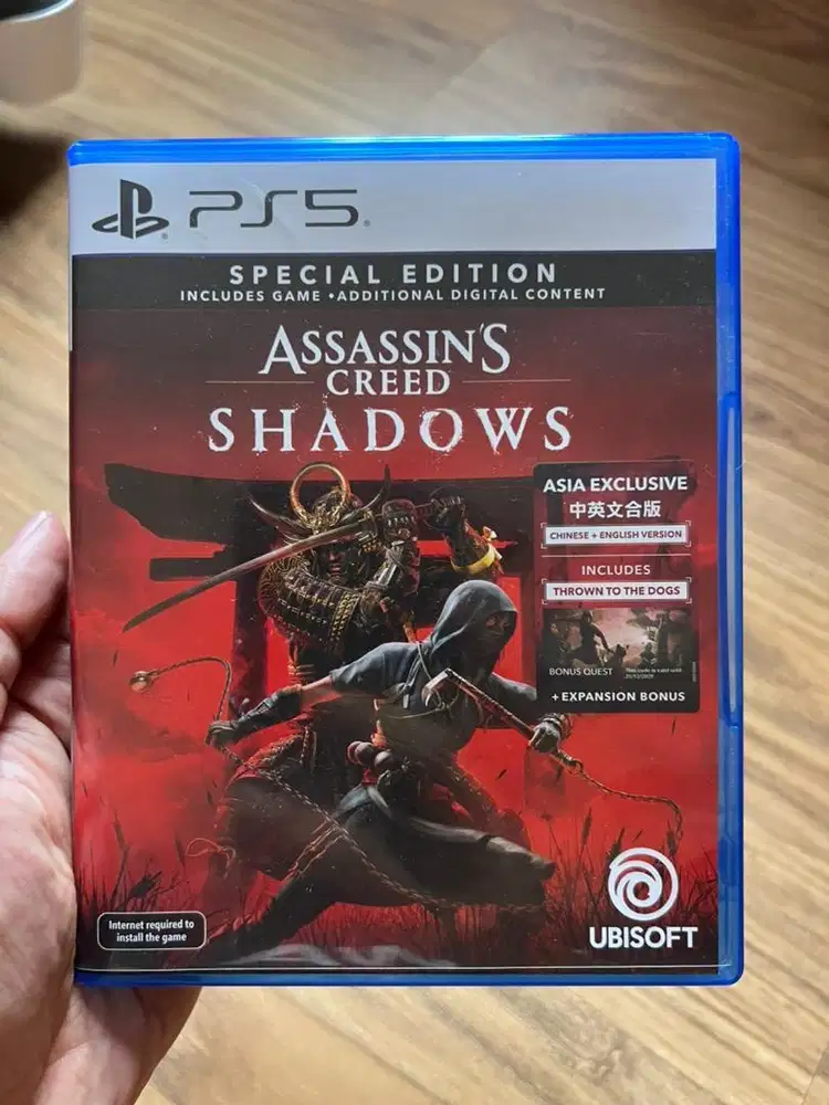 Ps5 - AC Shadows mulus