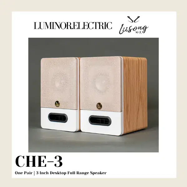 Lii Song Audio Speaker CHE3 - 3 Inch Desktop Full Range Speaker