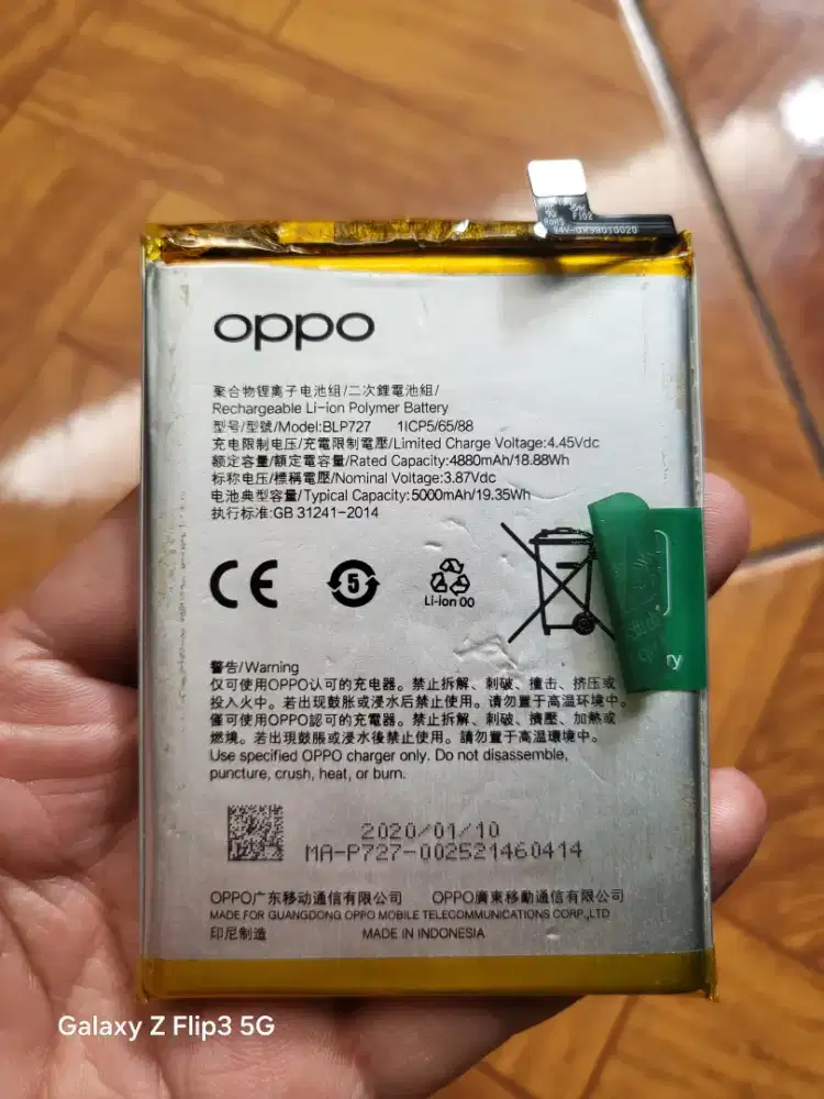 Battery BLP727 Ori Copotan