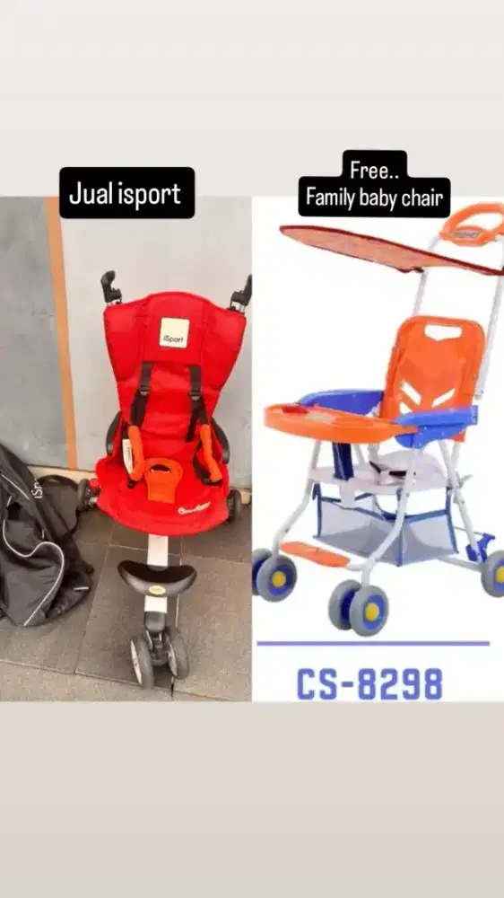 Cocolatte isport ( free family baby chair )