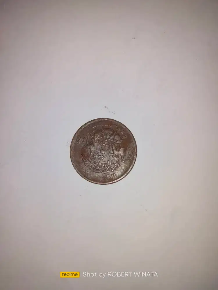 Koin china kuno kiang-nan 10 cash 1905