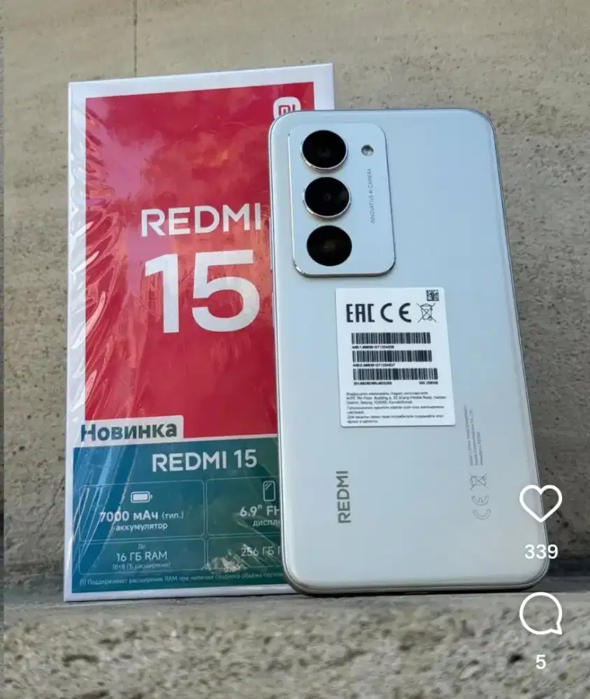 Redmi 15 cicilan 200rb tanpa DP syarat KTP