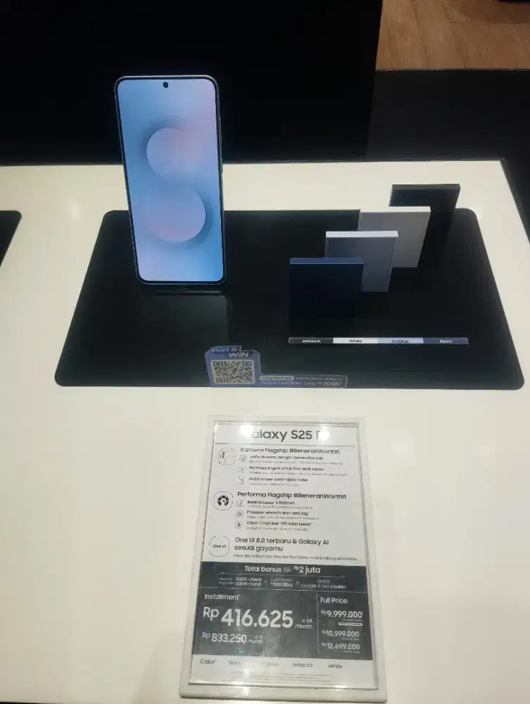 CICILAN SAMSUNG S25 FE