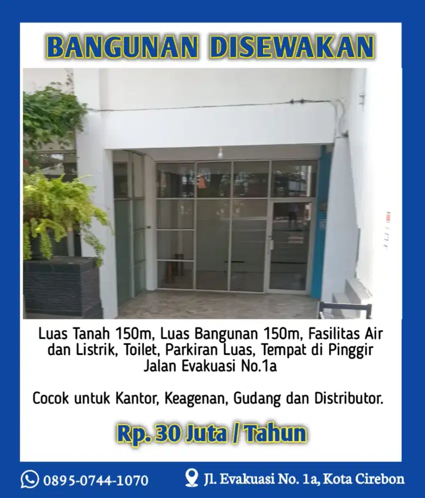 DISEWAKAN BANGUNAN MURAH STRATEGIS DI KOTA CIREBON