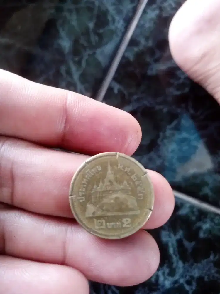 koin thailand langka