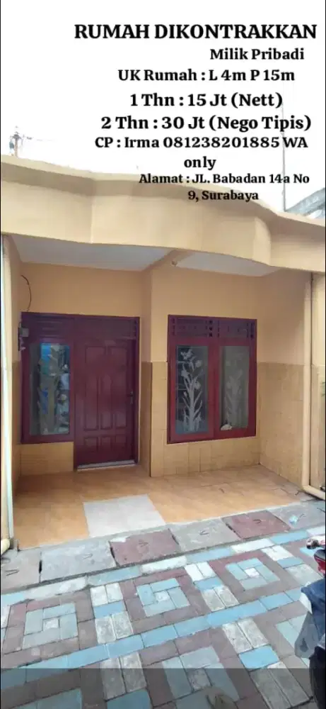 DI SEWAKAN/ Di KONTRAKKAN