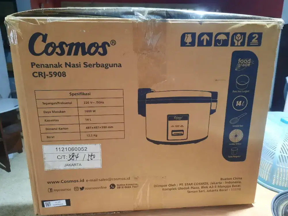 Rice cooker Cosmos 14L