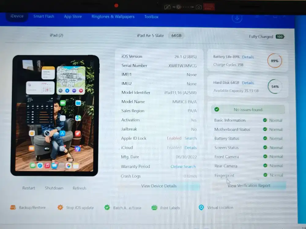 iPad Air 5 M1 64Gb Ex iBox Unit Only