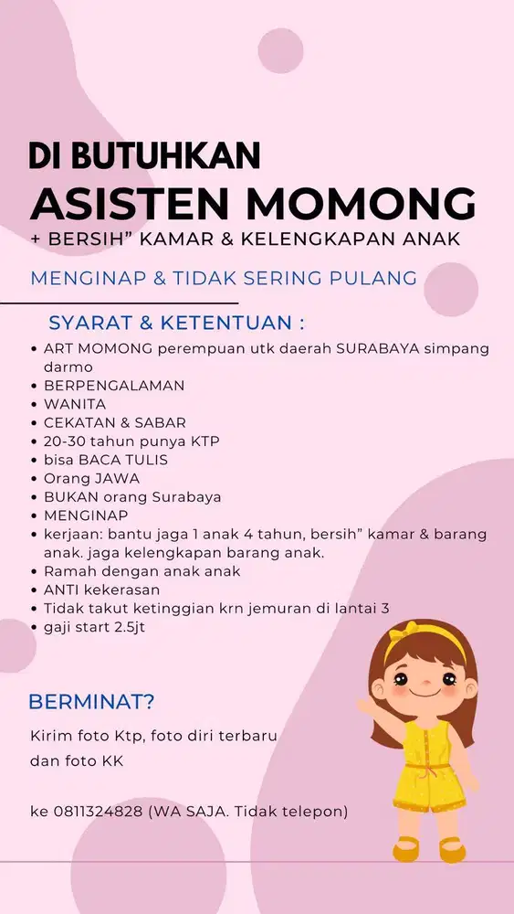 Dicari ART PRT Momong Serabutan Menginap WANITA