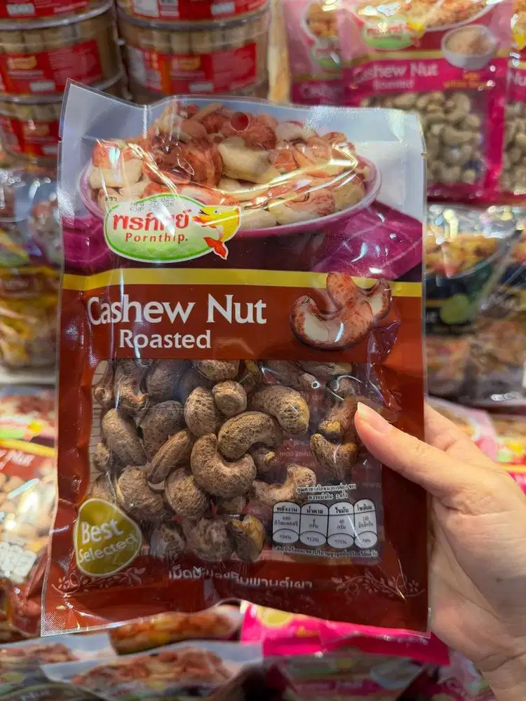 Cashew nut bkk (3 variants)