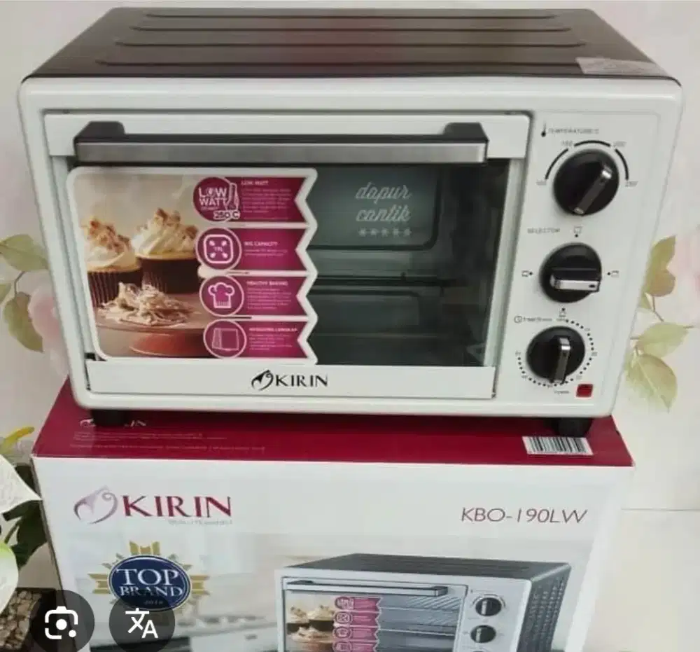 OVEN LISTRIK KIRIN 19L. NEGO sampai DEAL !