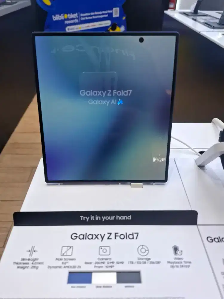 Samsung Galaxy Z Fold 7