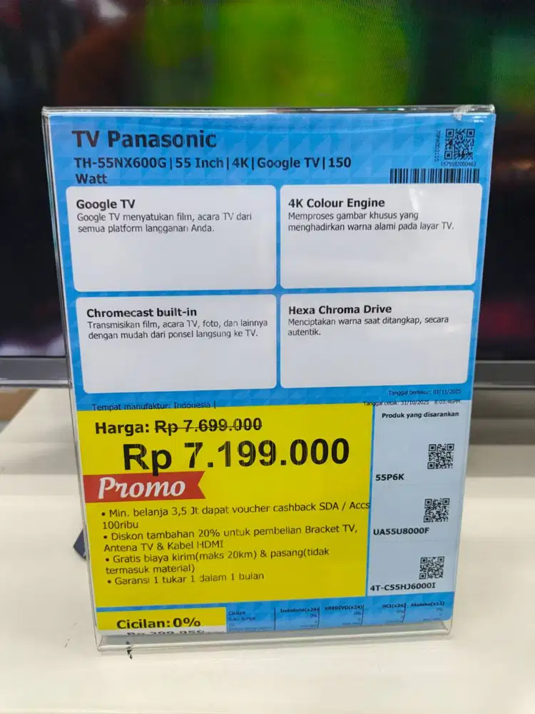 Panasonic 55inc 4k google tv