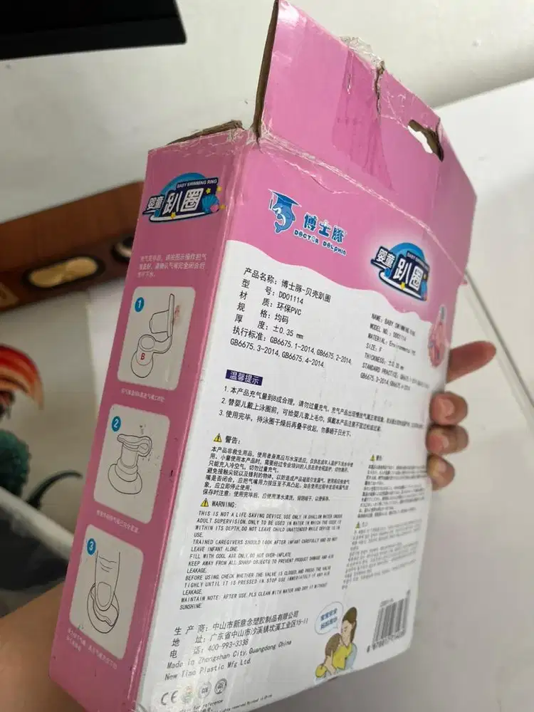 Pelampung renang bayi