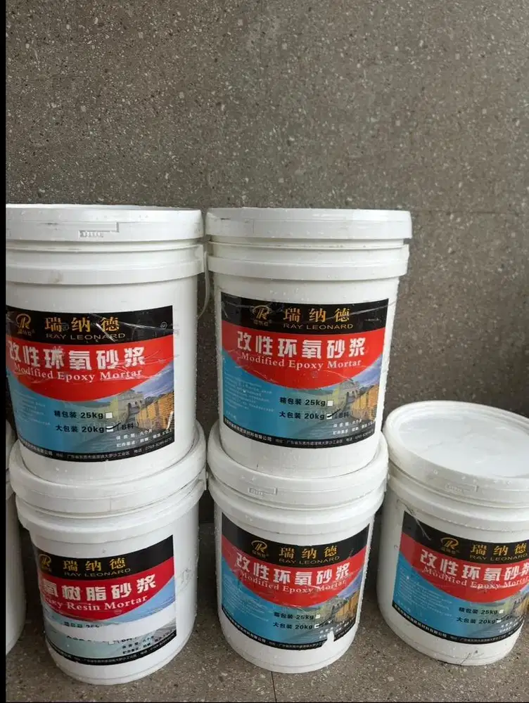 Modified Epoxy Mortar 20KG