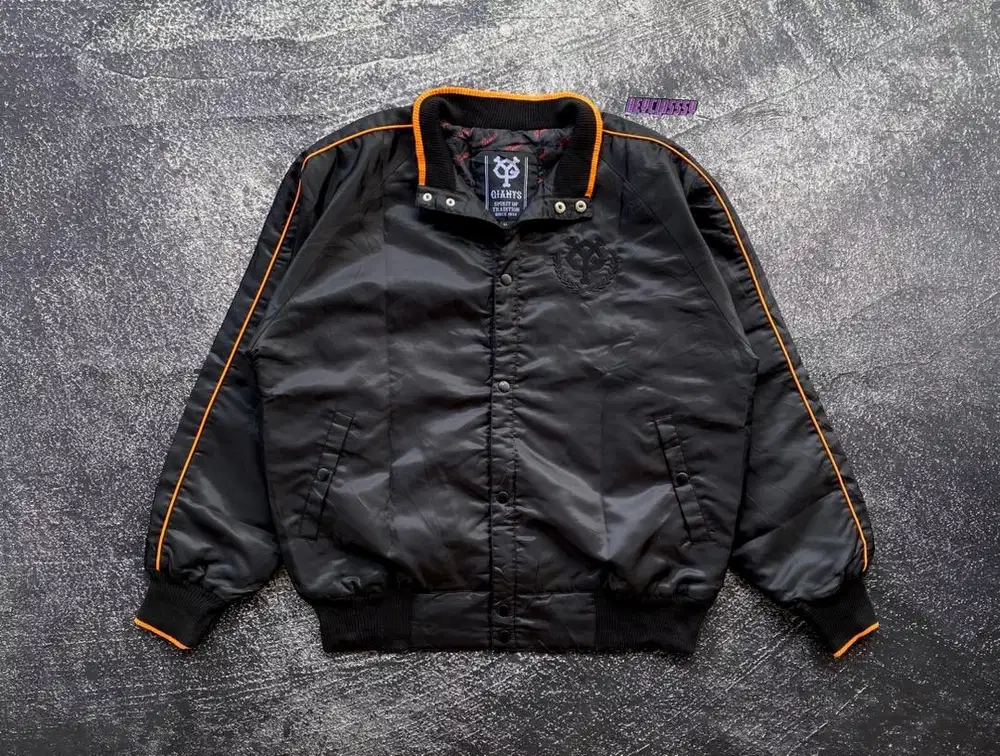 Varsity jacket Giants mlb majestic