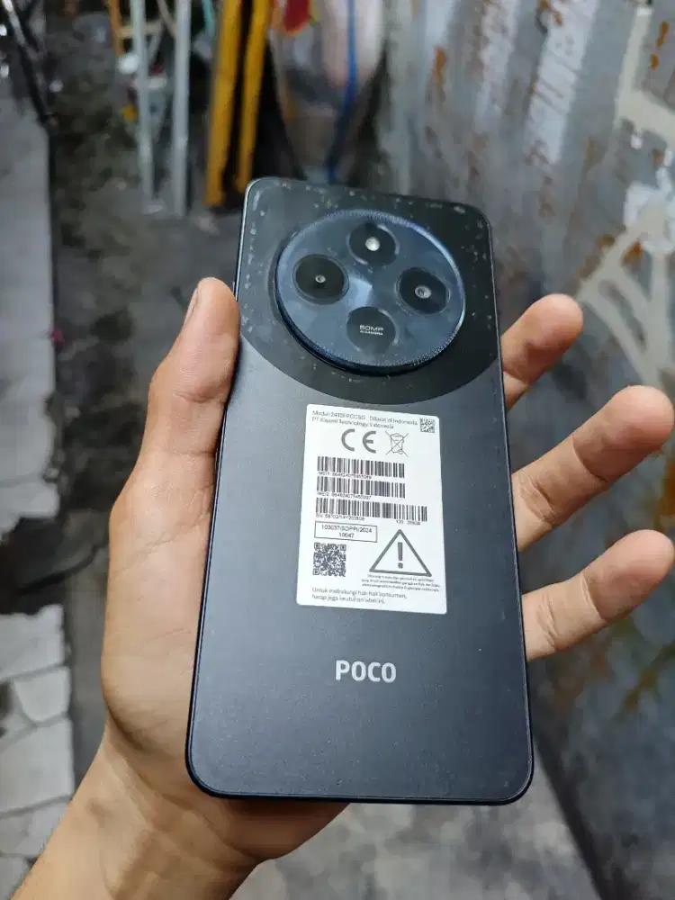 POCO C75 NFC RAM 8+5/256Gb Helio G81 Ultra