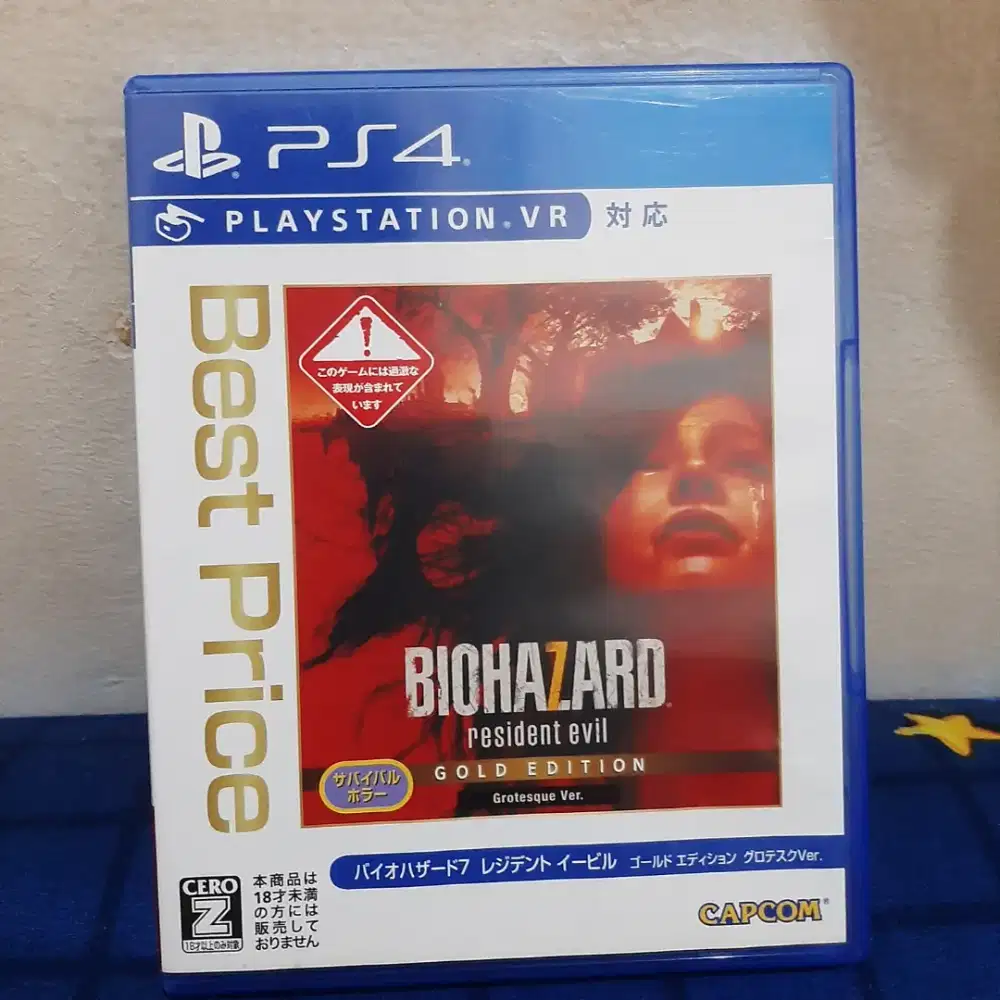 KASET BD PS4 Biohazard 7 (RE 7)