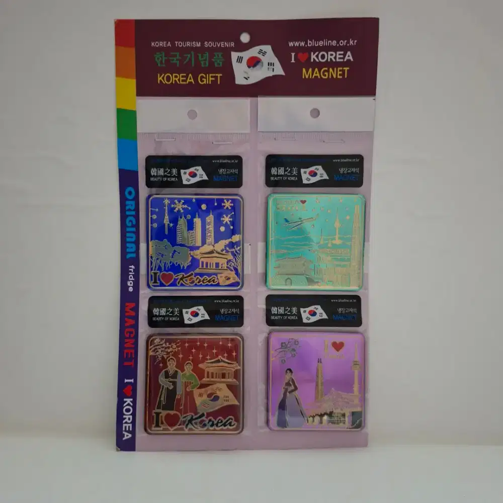 Collector Item: Souvenir Magnet/ Tempelan Kulkas dari Korea (4 pcs)